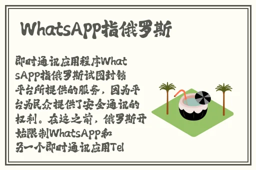 就去吻就去干