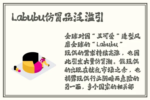一边亲着一面膜无遮挡