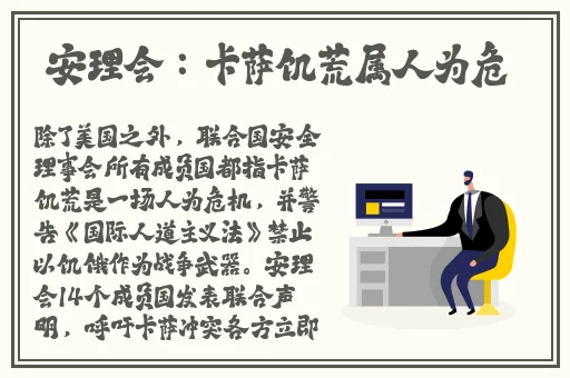 精产国品一二三区别9999